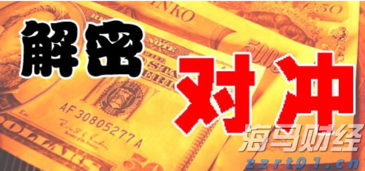 一季度全市渔业产值8.64亿元 增速排名全区第二