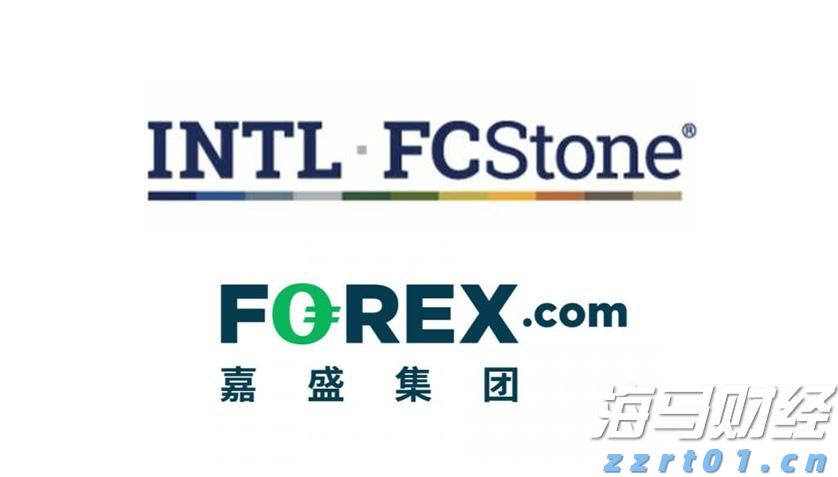 黑龙江省鸡西市市场监管局推行电子营业执照深度应用