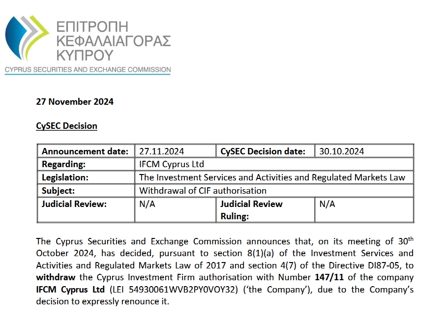 旅博会现场“真乡”了！数字赋能乡游引发关注热潮