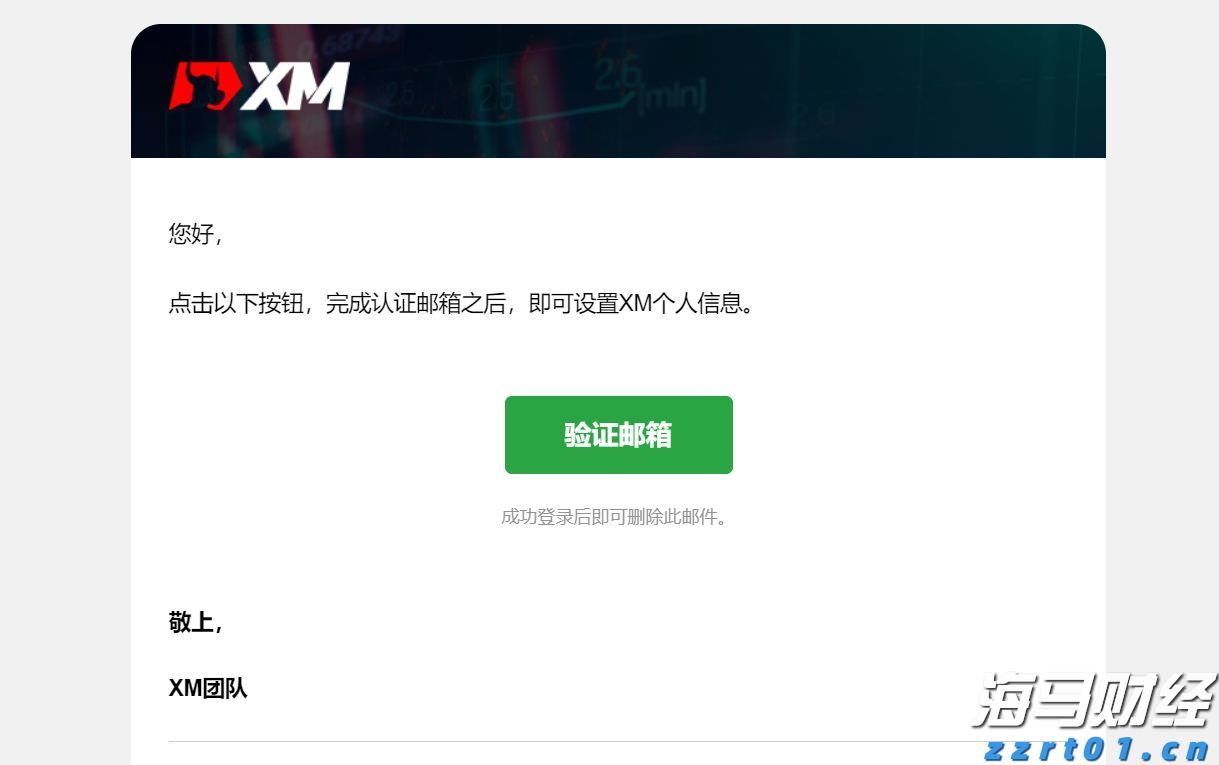 港股收盘(07.23) | 恒指收涨1.62% 科网股发力走高 腾讯(00700)涨近5%创四年来新高