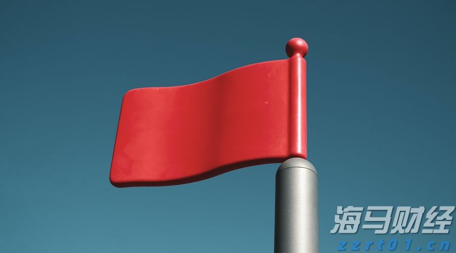 高盛首席策略师发出警告：美国股市可能低估关税影响，建议跨市场投资