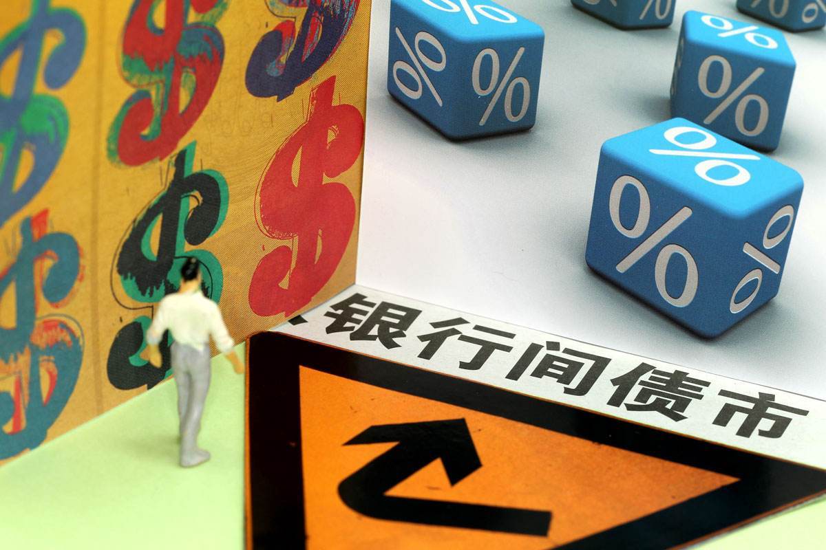 美股异动 | Linkhome(LHAI.US)登陆美股市场 开盘暴涨并触发熔断