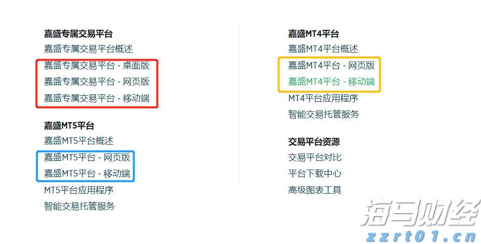 江西启动农村食品经营店规范化建设试点