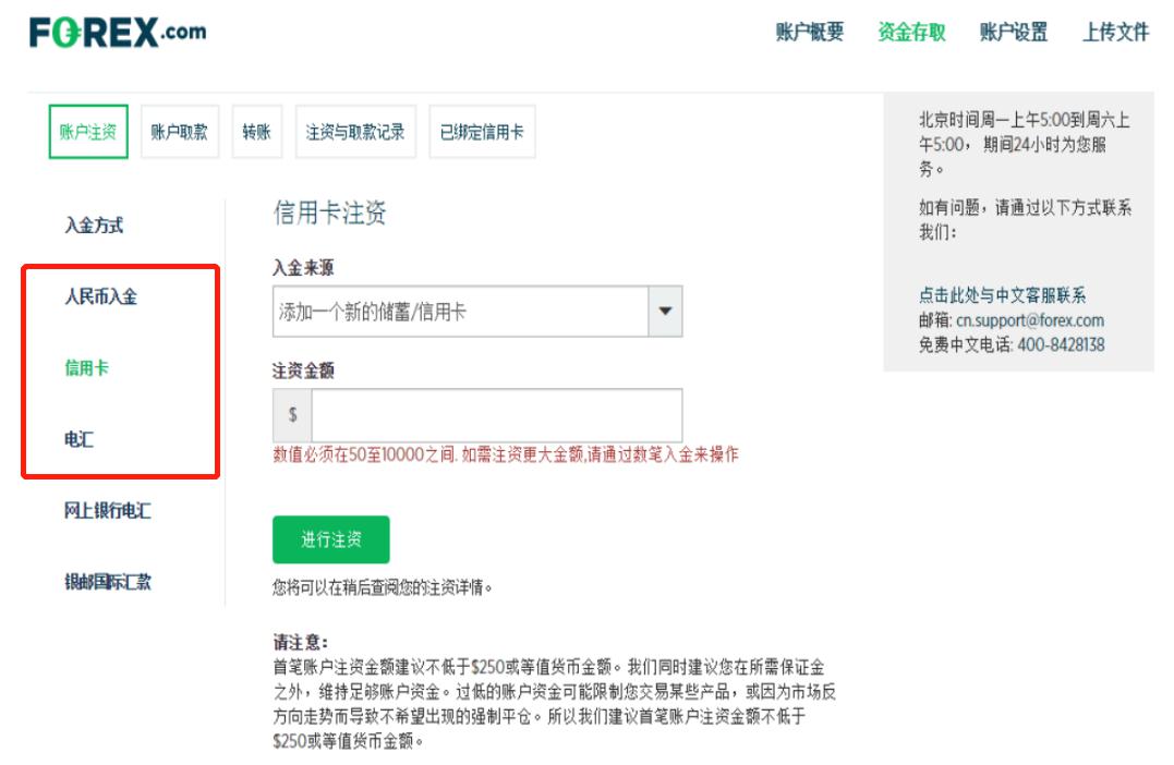 川航乘客机上互相泼水！称因座椅靠背调节起纠纷，已移交公安