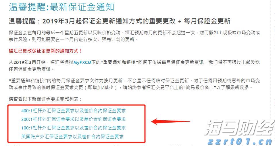 市领导到港北覃塘开展专项治理调研