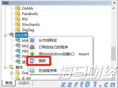 《质胜之道》助推广东制造业“粤”来“粤”好