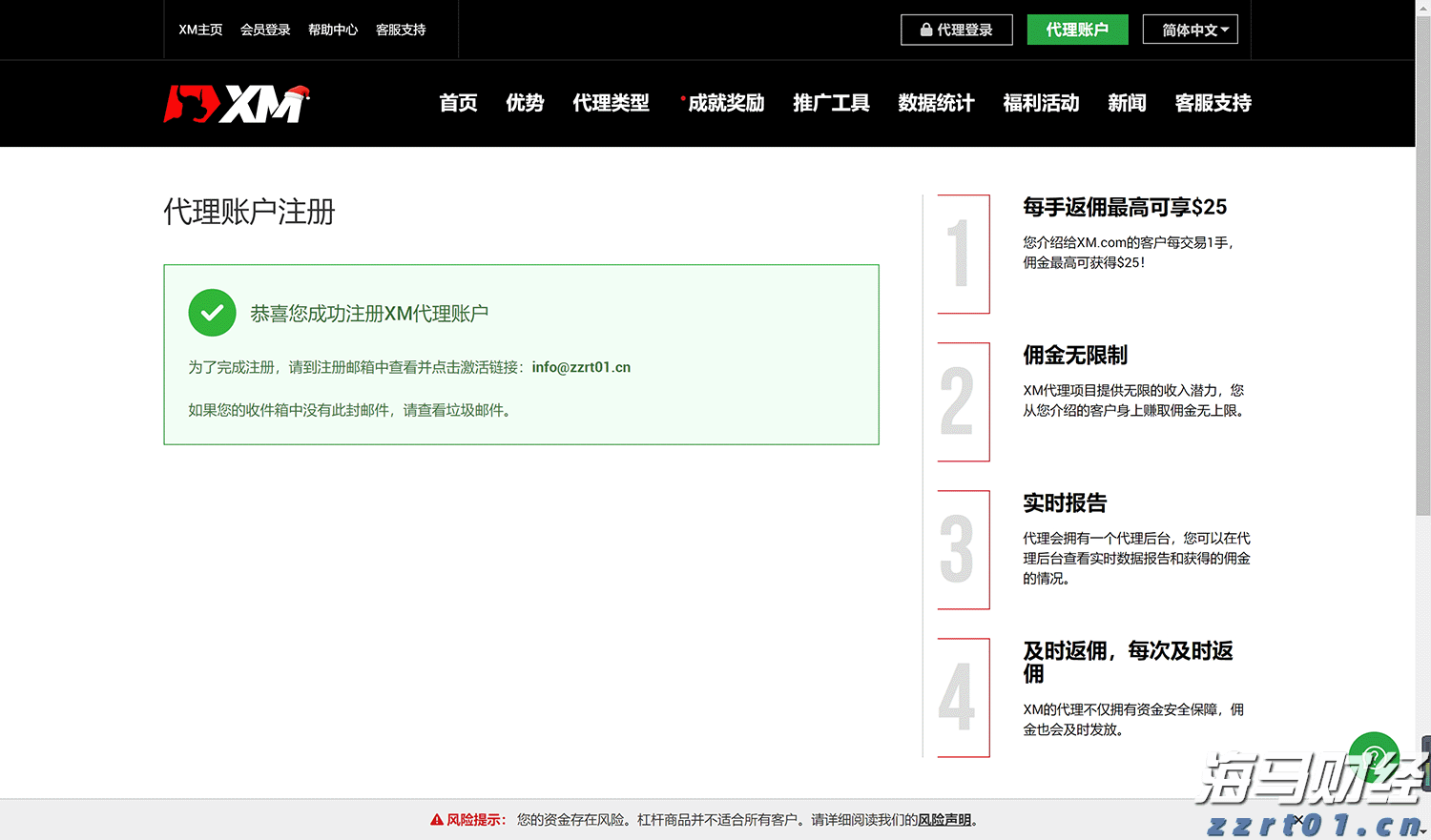 青海省市场监管局助力百家食品生产企业纾困取得阶段性成效