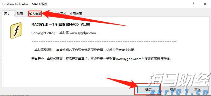 年夜饭如何吃更安全？广东发布提醒