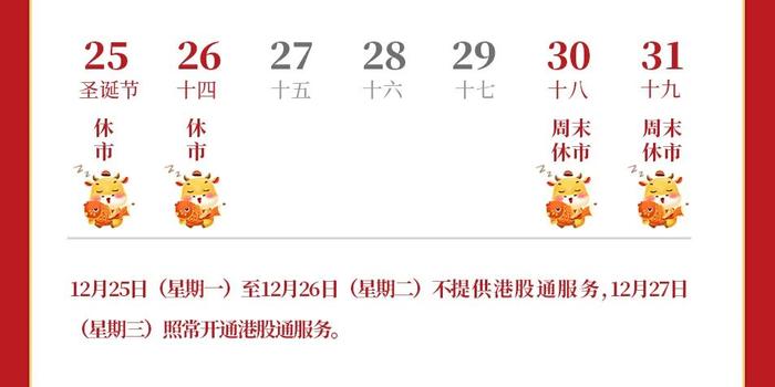 福建省大学生人工智能创意赛结果揭晓