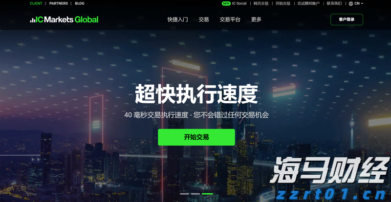 关注劳动力市场！法兴银行指出初请数据25万是美股“警戒线”