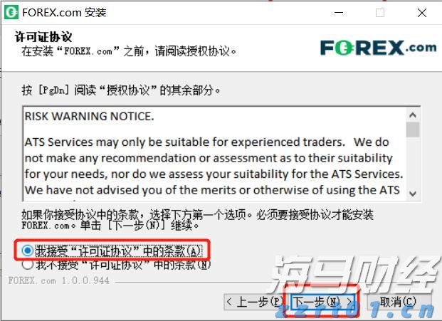 湖北再出32条优化营商环境新举措