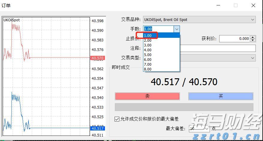 梅州市防汛应急响应调整为Ⅳ级
