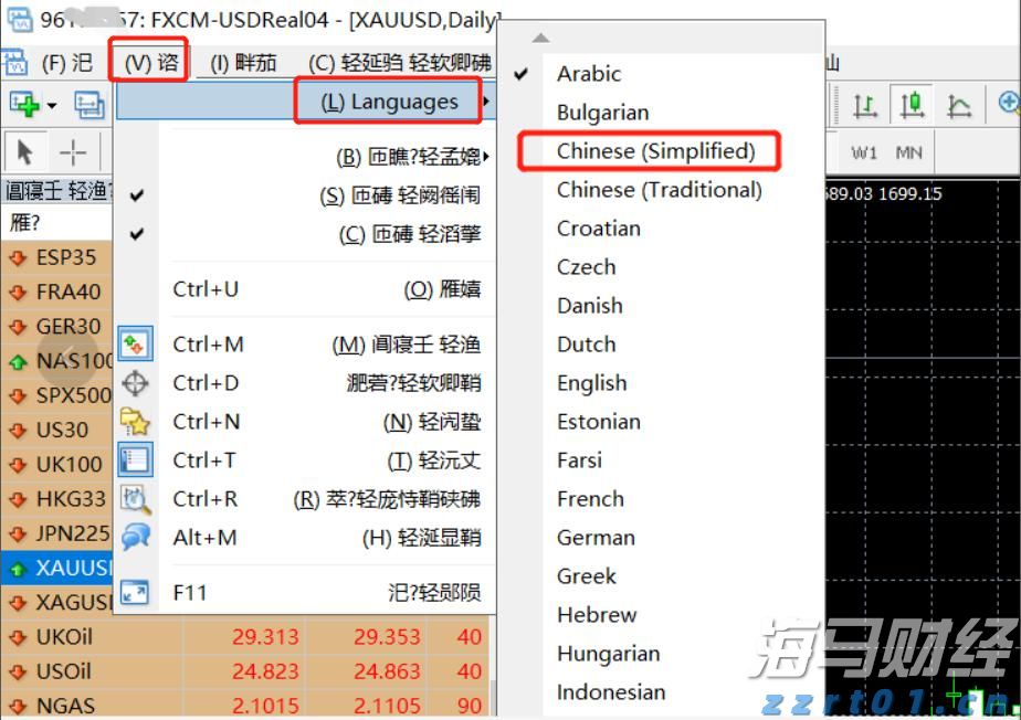 餐具消毒废水如何处理好的（消毒餐具污水怎么处理方案分享）