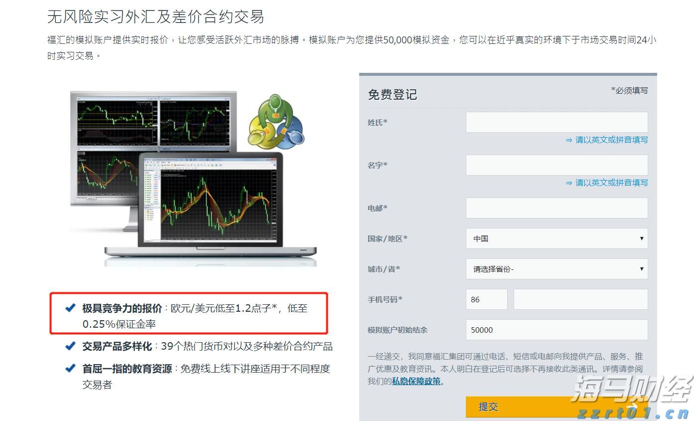 云南启动学校食堂承包经营企业专项排查整治行动