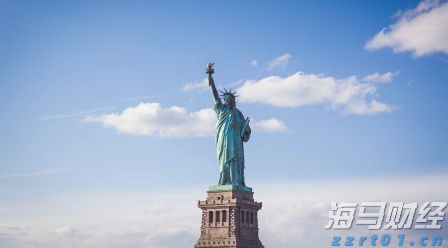 厉害了！重庆率先修订出台《网络交易平台经营者落实法定责任行为规范》