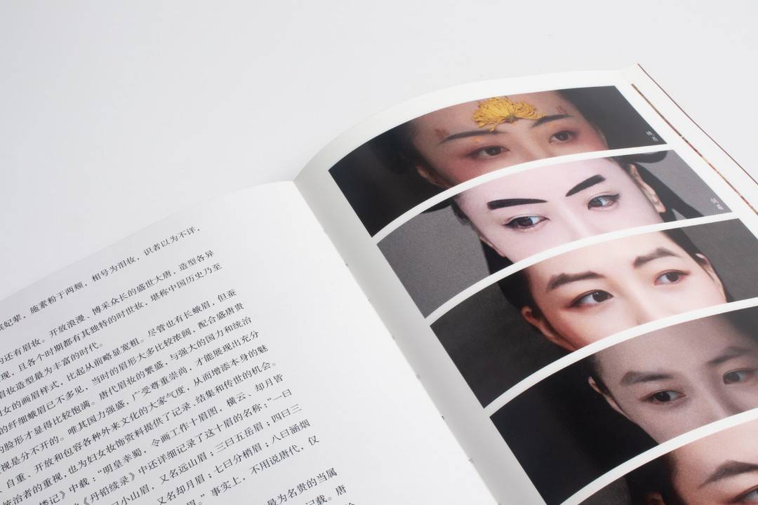 中国人民银行副行长陶玲出席二十国集团财长和央行行长会议