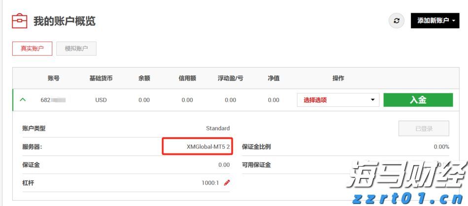 中央宣传部、中国国家铁路集团有限公司联合发布“最美铁路人”