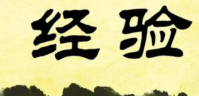 云监控巨头Datadog（DDOG.US）前景看好，但OpenAI的不确定性依然存在